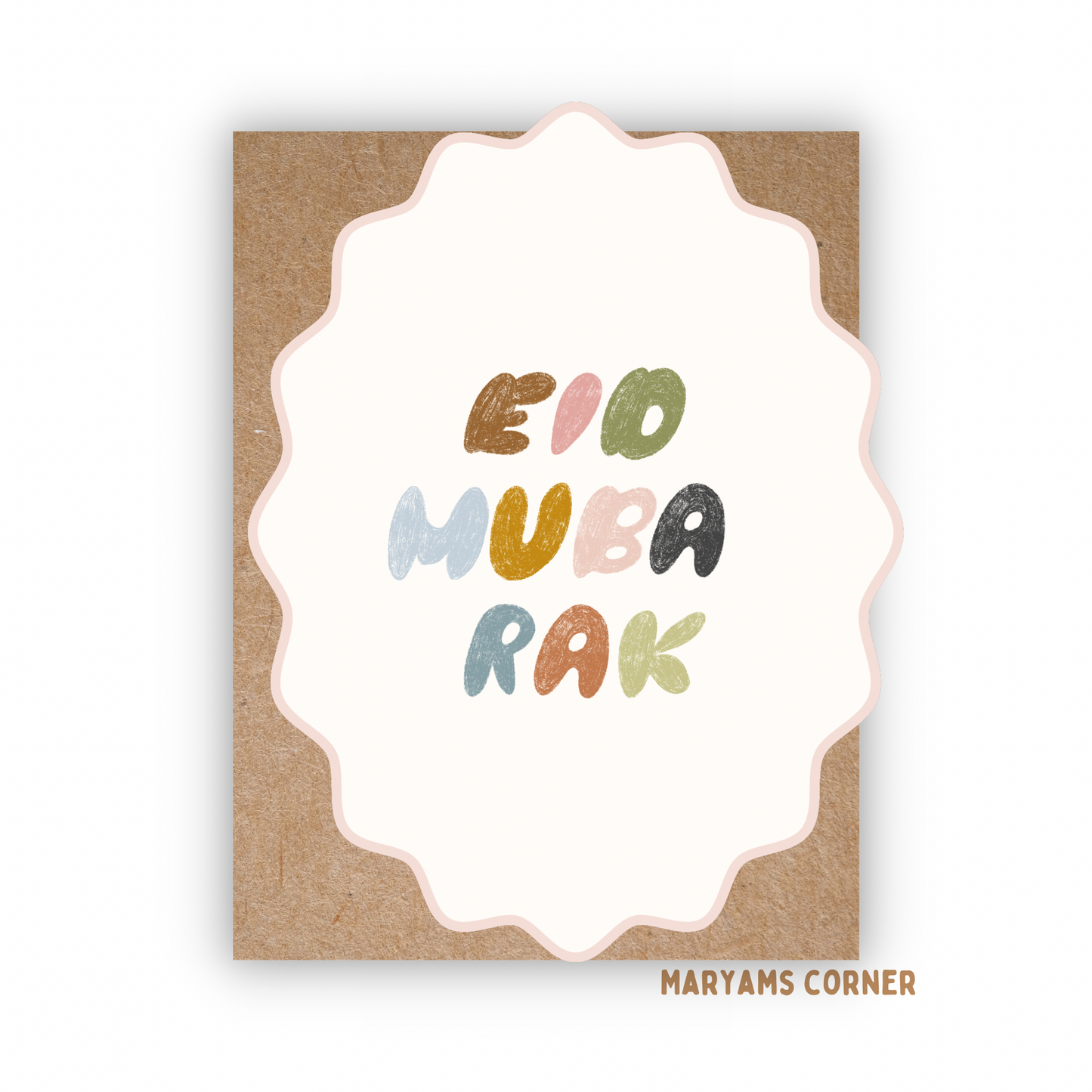 Eid Mubarak *die cut* Card
