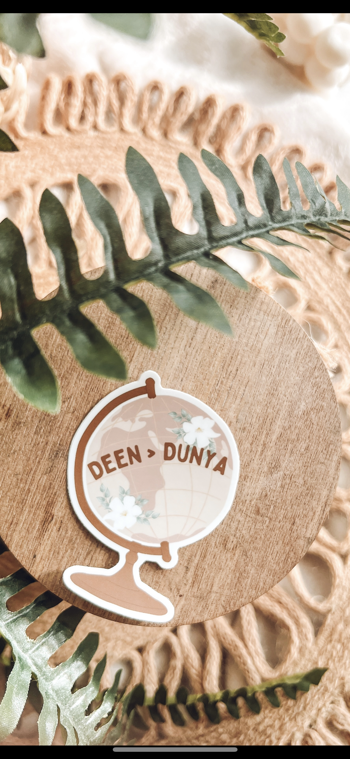 Deen Over Dunya Sticker