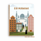 Eid Prayer Card