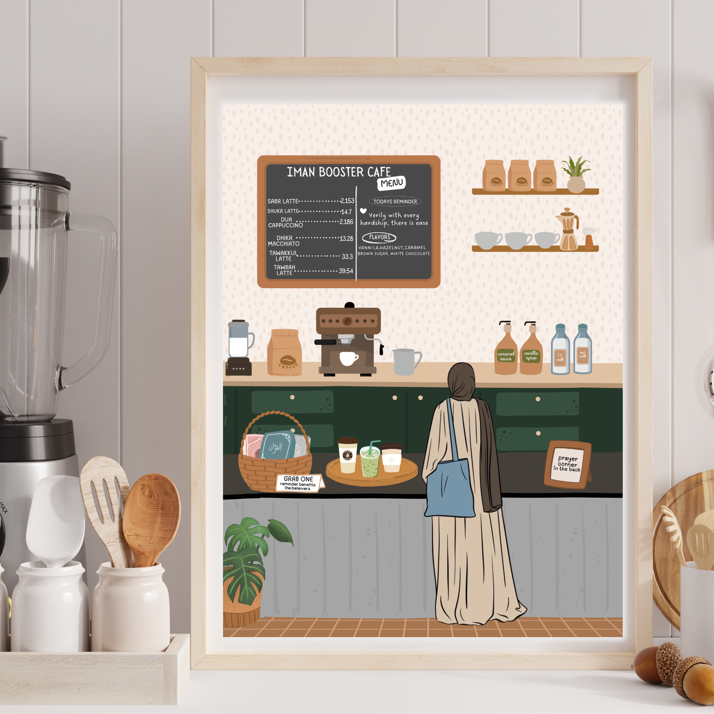 Iman Booster Cafe Art Print