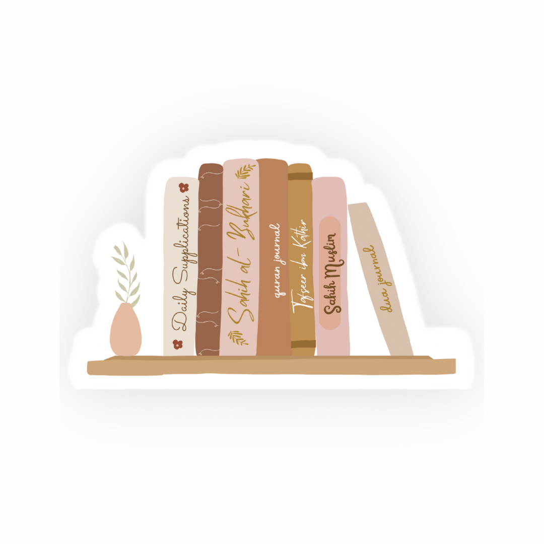 Islamic Bookshelf Sticker