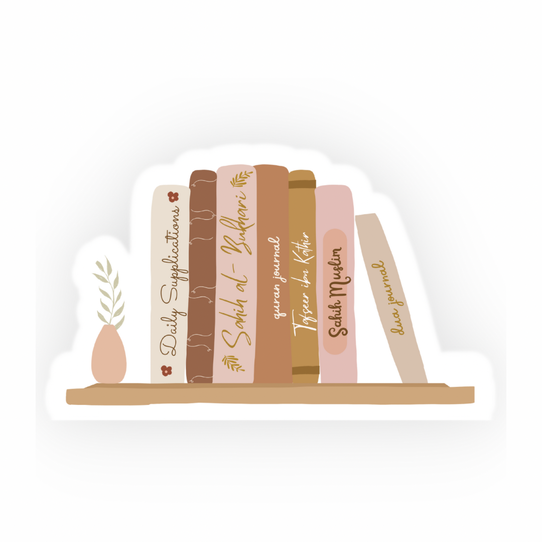 Islamic Bookshelf Sticker