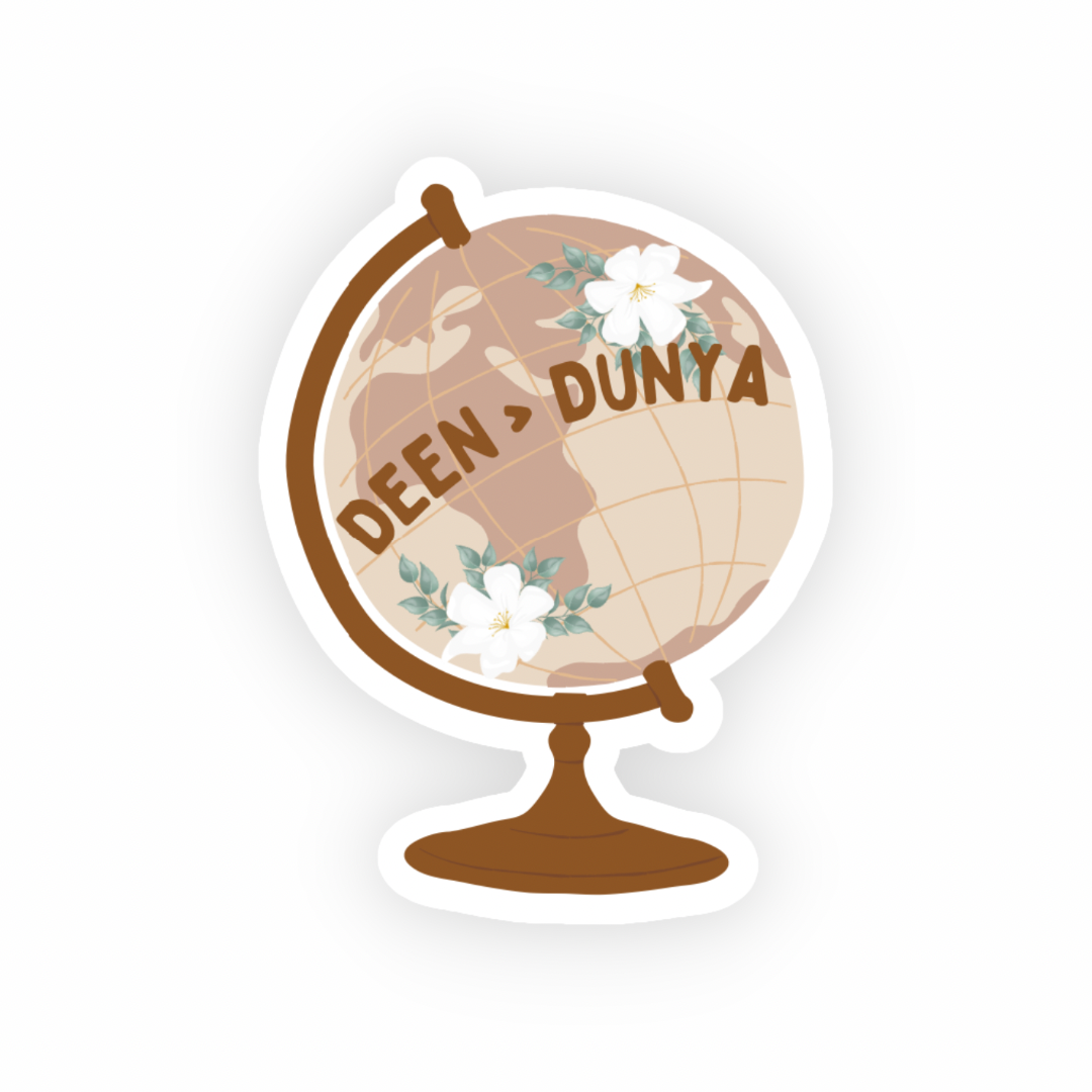 Deen Over Dunya Sticker