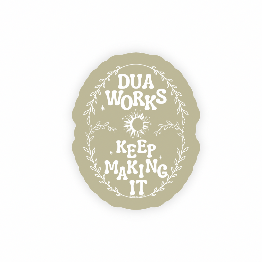 Dua Works Sticker