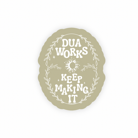 Dua Works Sticker