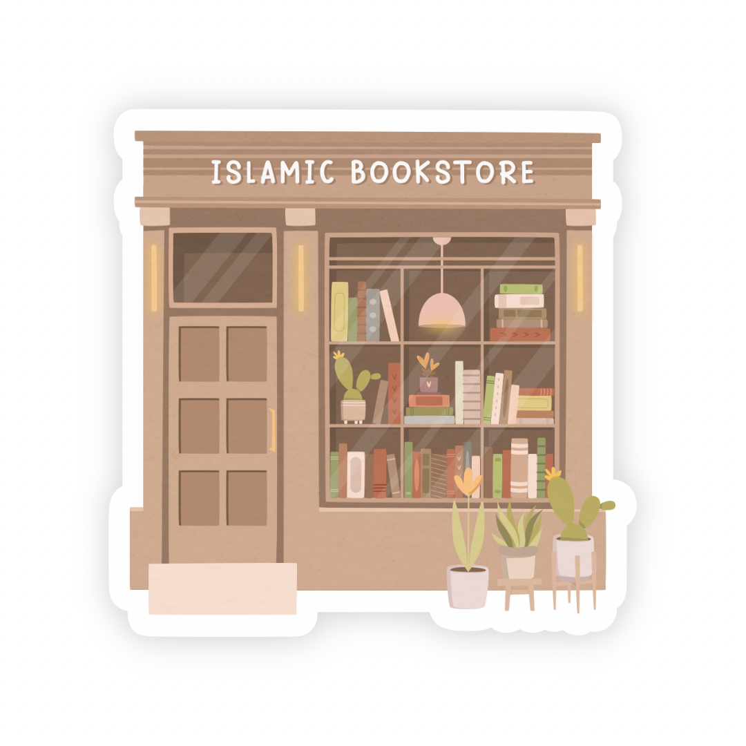 Islamic Bookstore Sticker