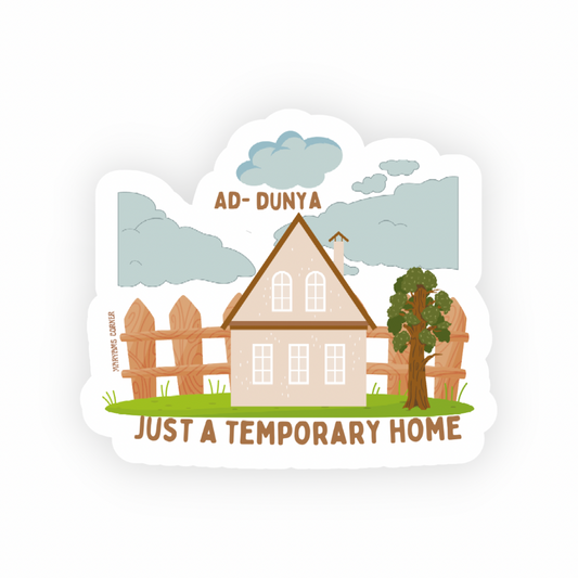 Dunya Sticker