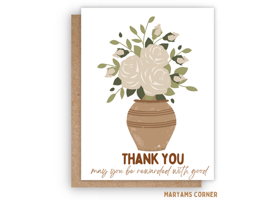 Islamic Thank You Card