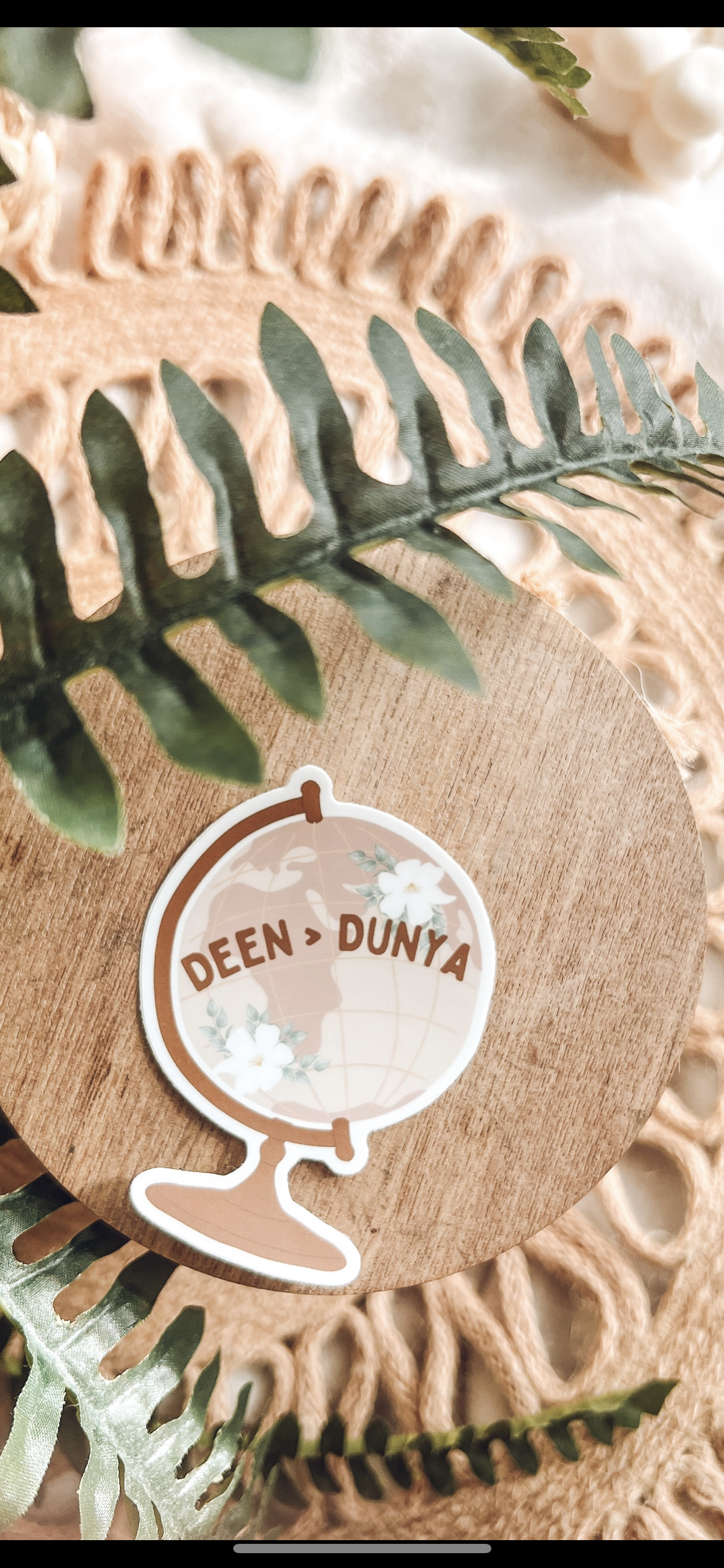 Deen Over Dunya Sticker