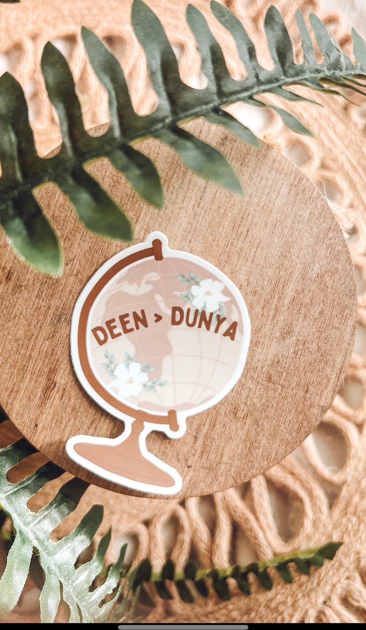 Deen Over Dunya Sticker