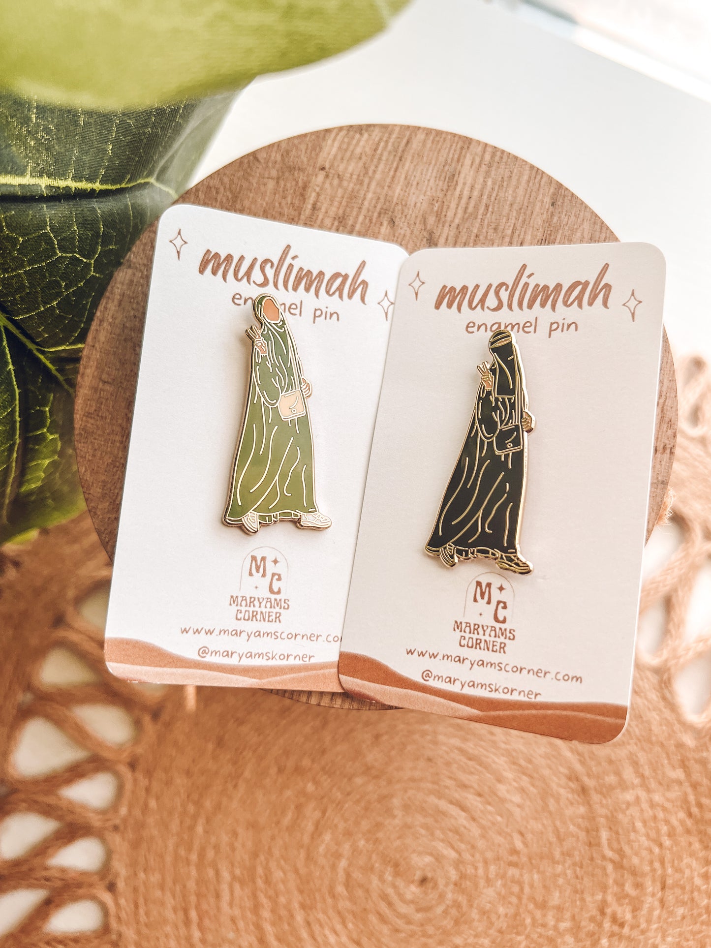 Green Jilbab Enamel Pin