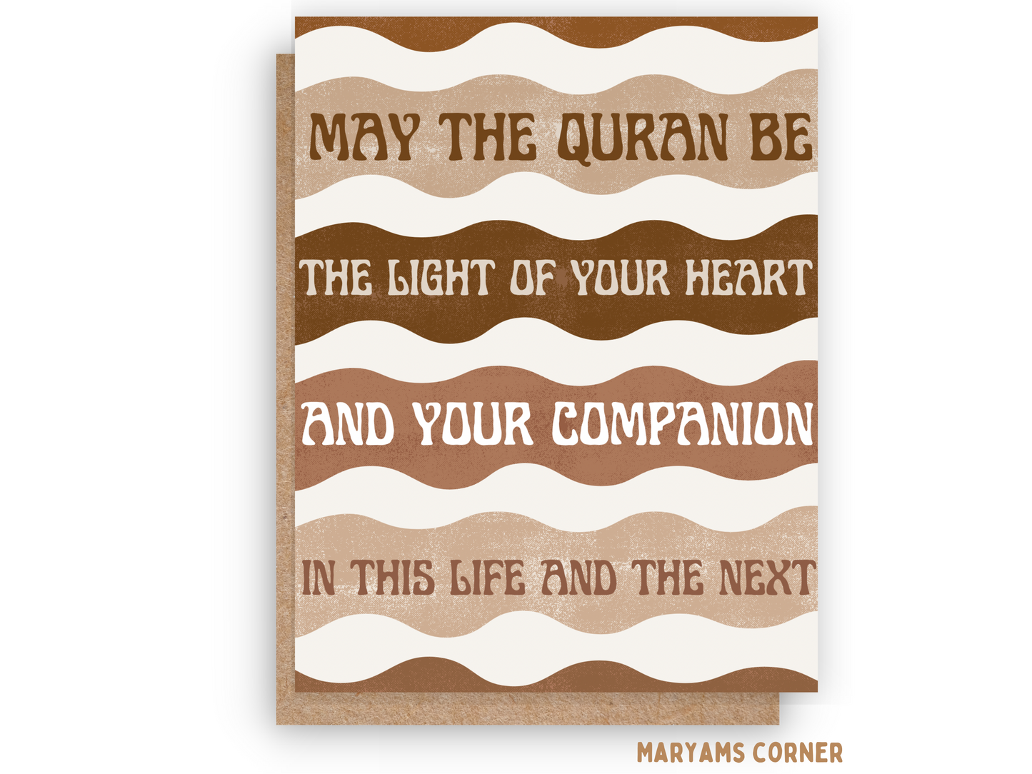 Quran Greeting Card