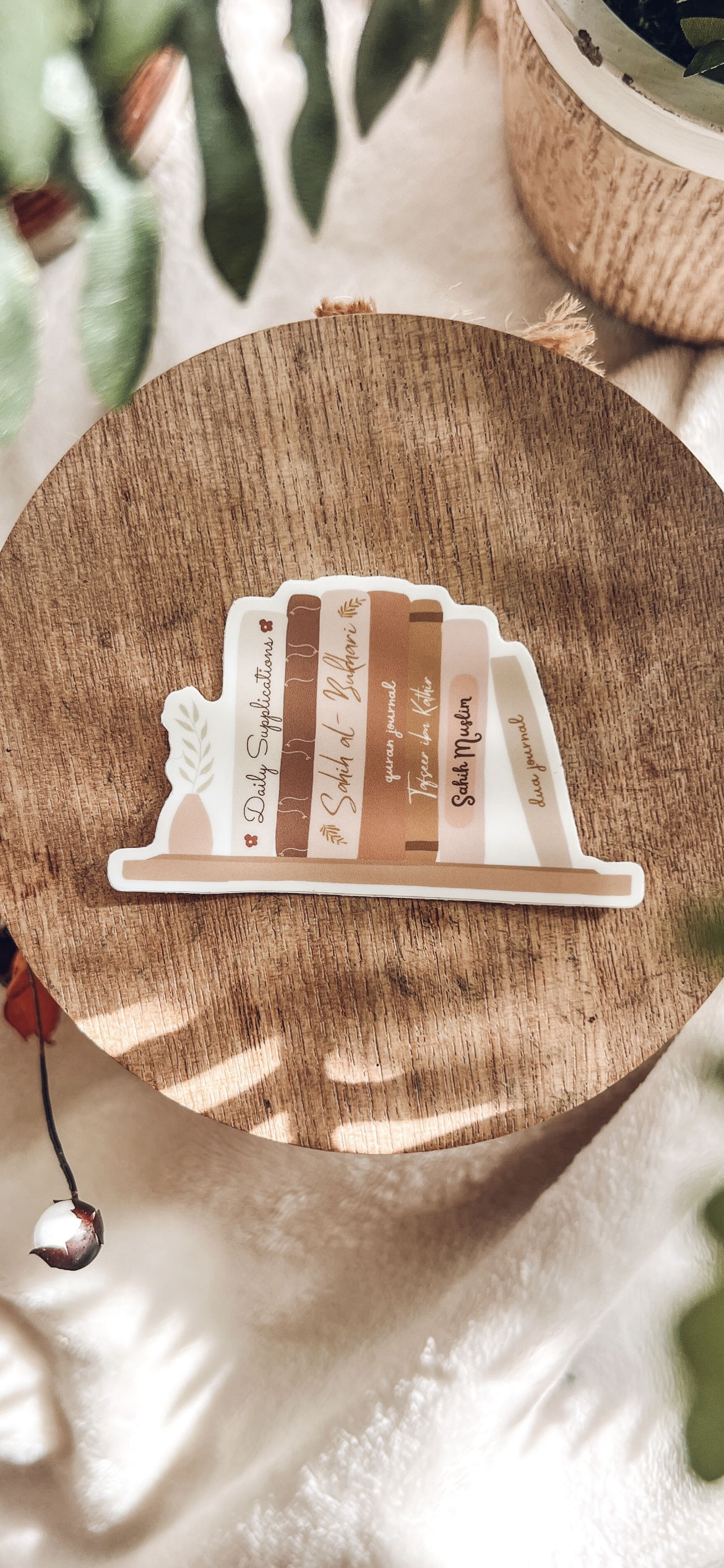 Islamic Bookshelf Sticker