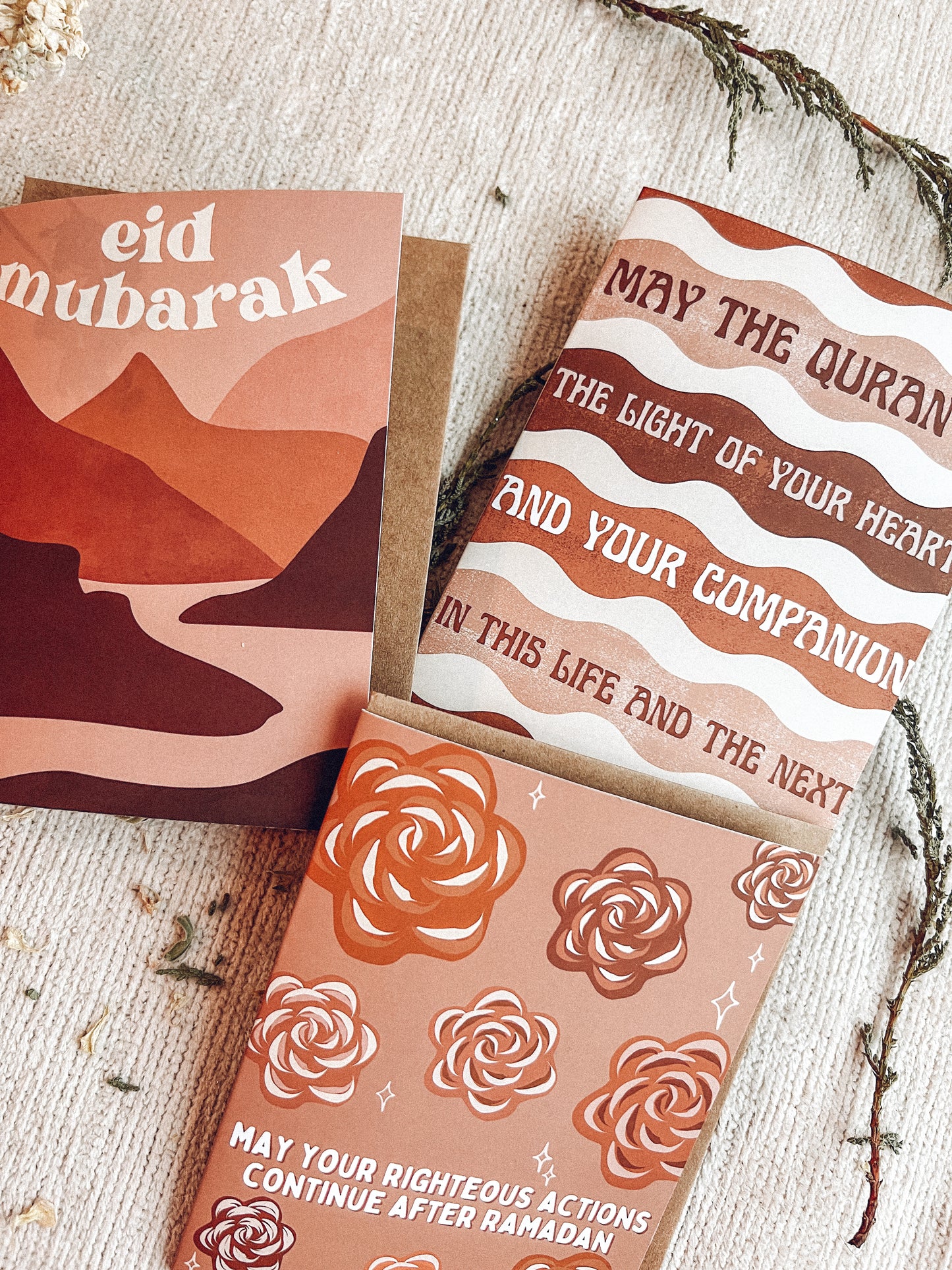 Quran Greeting Card