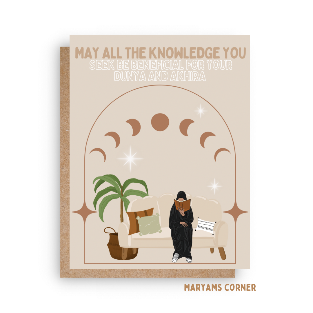 Seeking Knowledge Card