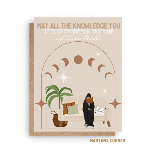 Seeking Knowledge Card